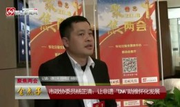 怀化新闻爆料,揭秘某地突发事件的背后真相